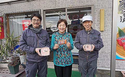 No.2198　福島名産 鮭の味ライト（鮭のこうじ漬け詰合せ）「紅葉漬」140g×１個、「民謡漬」３切入り（約135g）×１個