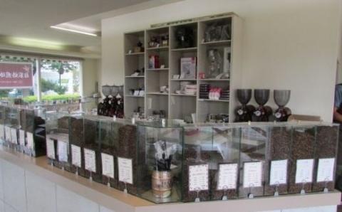 No.0719 苦味がお好きな方へのおすすめブレンドセット