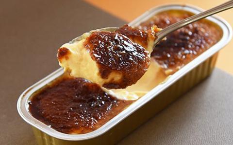 No.2563平飼いたまごのカタラーナMIX３個入