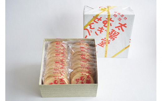 No.0584 太陽堂のむぎせんべい　角箱19袋(38枚)