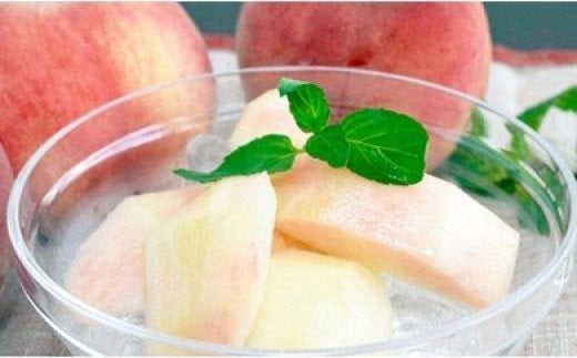 No.1616プチ贅沢な食べ切りサイズ 美味しい品種を厳選！川中島白桃 約1.4kg【2025年発送】