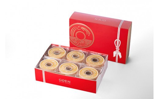 No.1934ごえんバウム１２個入セット（プレーン）