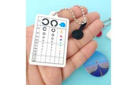 No.2821視力表のキーホルダー