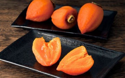 No.2833まるせい果樹園 あんぽ柿（蜂屋柿) 約500g【2026年1月より発送】