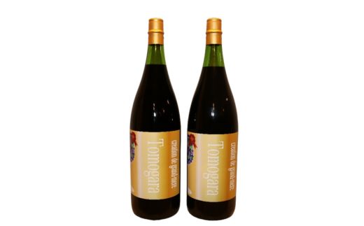 No.3066 ヤマソーヴィニヨン赤ワイン ともがら 2020　1800ml　2本入り【2025年9月中旬より発送】