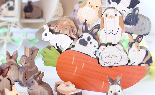 No.3240　うさつむ