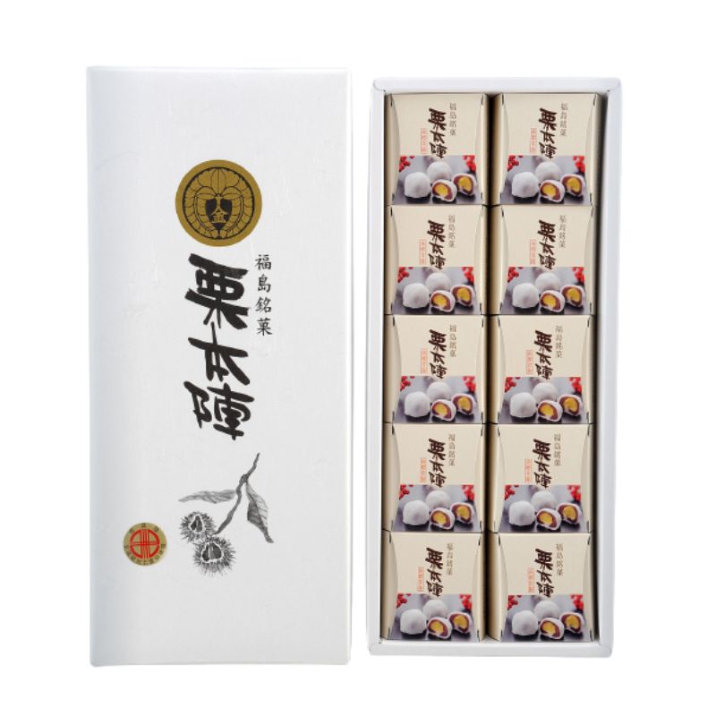 No.0662 栗本陣(10個入/箱)