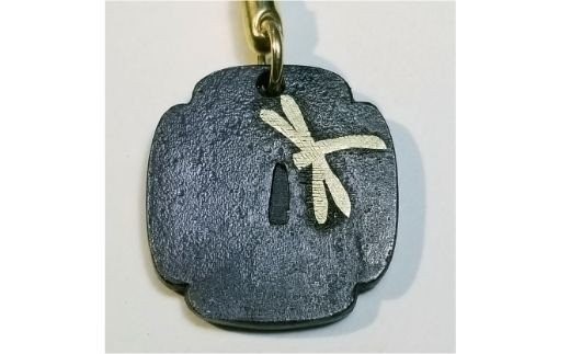 No.0748 ミニ鍔根付「蜻蛉(とんぼ)」