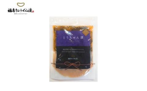 No.2716福島りょうぜん漬本舗　【福島県産エゴマ入り】とうちゃん漬　150ｇ×1袋