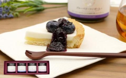 No.0110無添加100％の食べ比べブルーベリージャム3種詰め合わせ