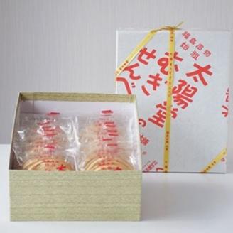 No.2183太陽堂のむぎせんべい　角箱26袋(52枚)