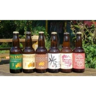 No.0090 みちのく福島路ビール 飲み比べ6本セット