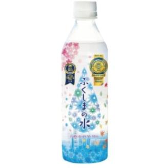 No.0204 ペットボトル『ふくしまの水』500ml24本