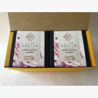 No.0647　ふくしま発　玄米ほうじ茶2ヶセット