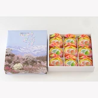 No.0743　うつくしまゼリー9個入【白桃ゼリー5個/ラ・フランスゼリー4個】