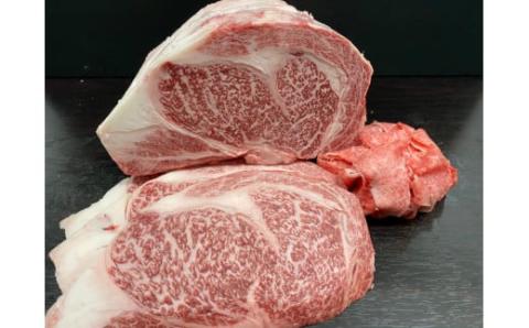 No.0817　最高級　黒毛和牛　サーロインステーキ　２００ｇ　銘柄福島牛　A5～A4等級