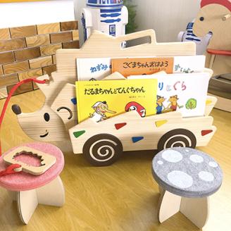 No.0847　どこでも図書館ハリネズミ号　ナインディ－ nine-D