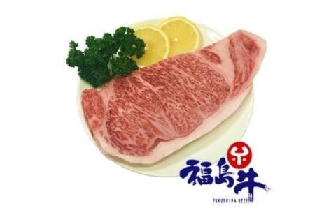 No.0997　最高級　黒毛和牛 サーロインステーキ 400g  特選福島牛A5～A4等級