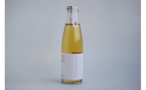 No.1063　  おららのシードル