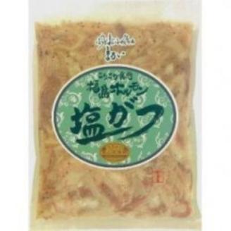 No.1248 ふくしまご当地！福島ホルモン　塩がつ　麓山高原豚使用　【5パック入】