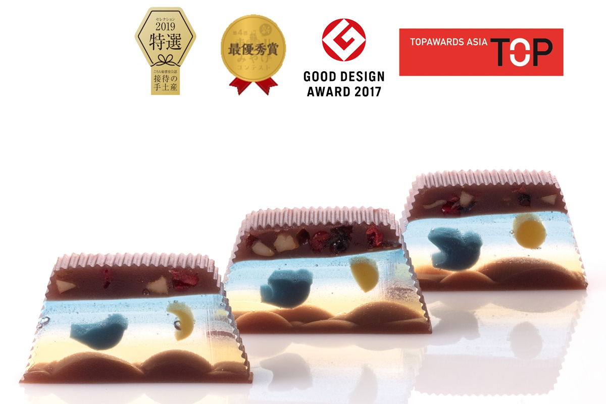 羊羹ファンタジア Fly Me to The Moon｜和菓子 菓子 羊羹 会津 贈り物 プレゼント贈答 ギフト 羊かん ようかん 会津若松 長門屋 [0918]