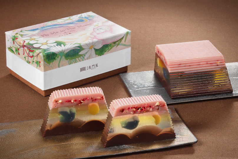 チョコ羊羹ファンタジア Fly Me to The Moon chocolate｜和菓子 菓子 羊羹 会津 チョコ チョコレート 和洋菓子 羊かん ようかん 会津若松 長門屋 贈り物 プレゼント贈答 ギフト [0919]