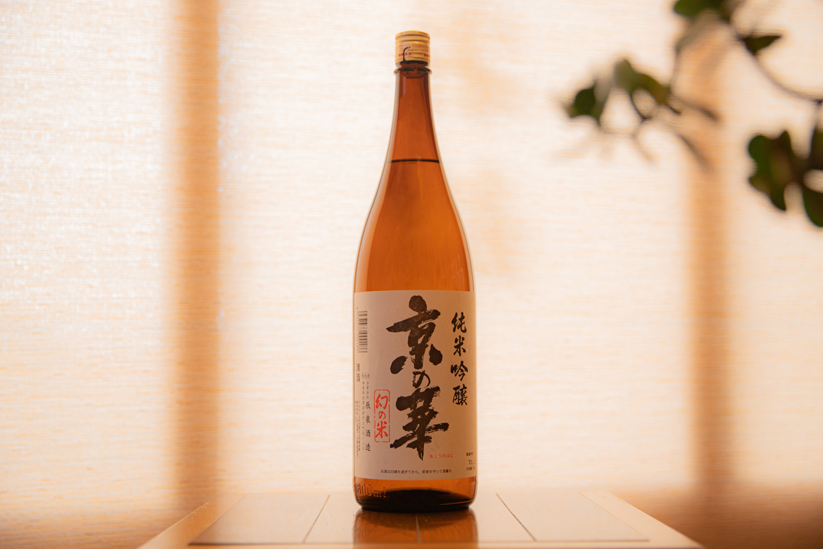 京の華 純米吟醸｜会津 日本酒 会津若松 酒蔵 地酒 銘酒 お酒 酒 [0926]