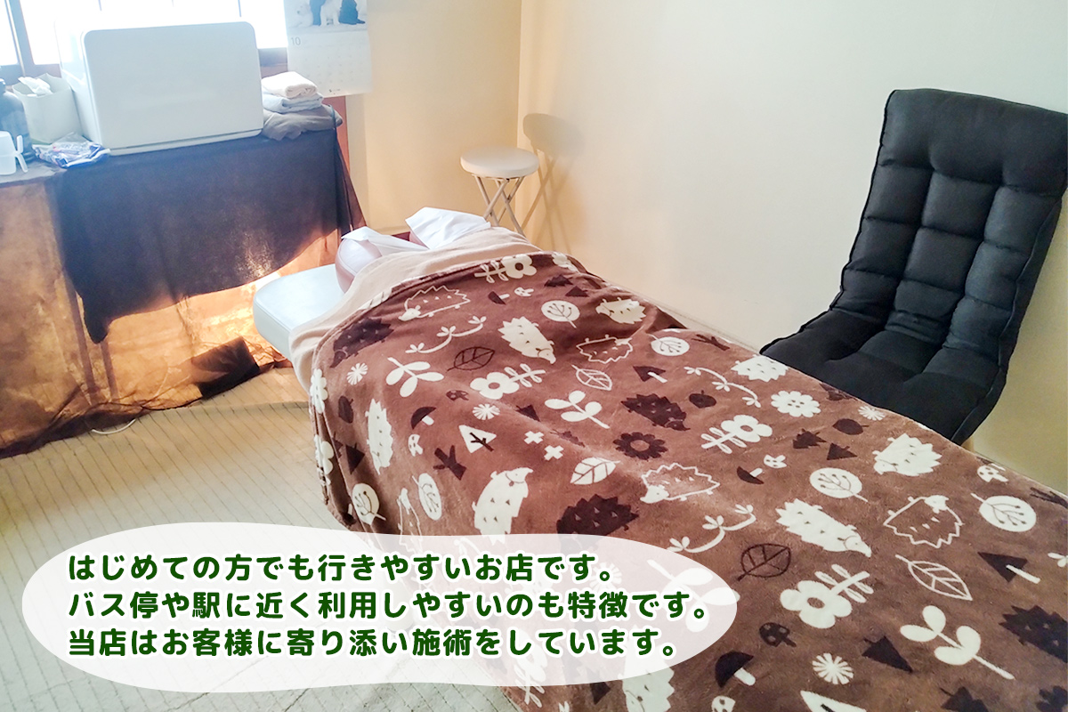 疲れた体を癒す オイルトリートメント 60分 クーポン｜アロマ リンパ ヘッド マッサージ 会津若松市 会津 疲労回復 リラックス 体癒し 体ケア 身体 オイルトリートメント 利用券 補助券 クーポン券 [1123]