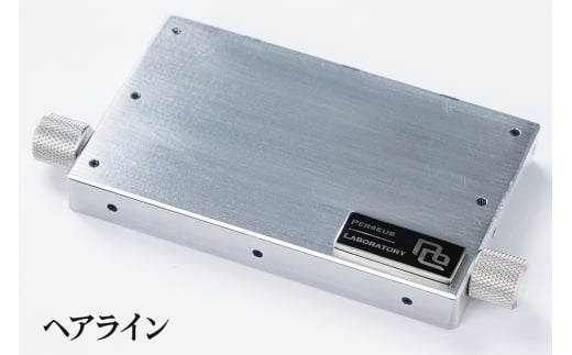 非接触式 メカ名刺入れ プレーン｜スライド式 ステンレス 名刺ケース ビジネス 贈答 プレゼント [0664-0668]