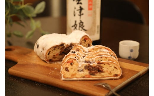 会津が香るシュトーレン 700g (常温便)｜会津若松 洋菓子 焼菓子 スイーツ クリスマス [0681]