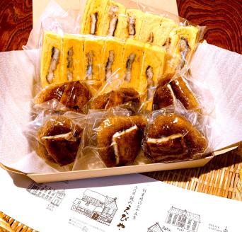 鰻のえびや 詰め合わせセット｜鰻 ウナギ うなぎ おにぎり う巻き 玉子焼 だし巻き 卵焼き 会津若松 老舗 専門店 [0556]