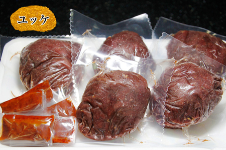 [日本三大馬刺し 会津] 会津馬刺しランプ(100g×2) 会津馬刺しユッケ(50g×5)｜会津 馬刺し 馬肉 赤身 福島 グルメ ユッケ 馬 肉刺し 馬刺身 タレ付 本場 ギフト 贈答用 冷凍 [0554]