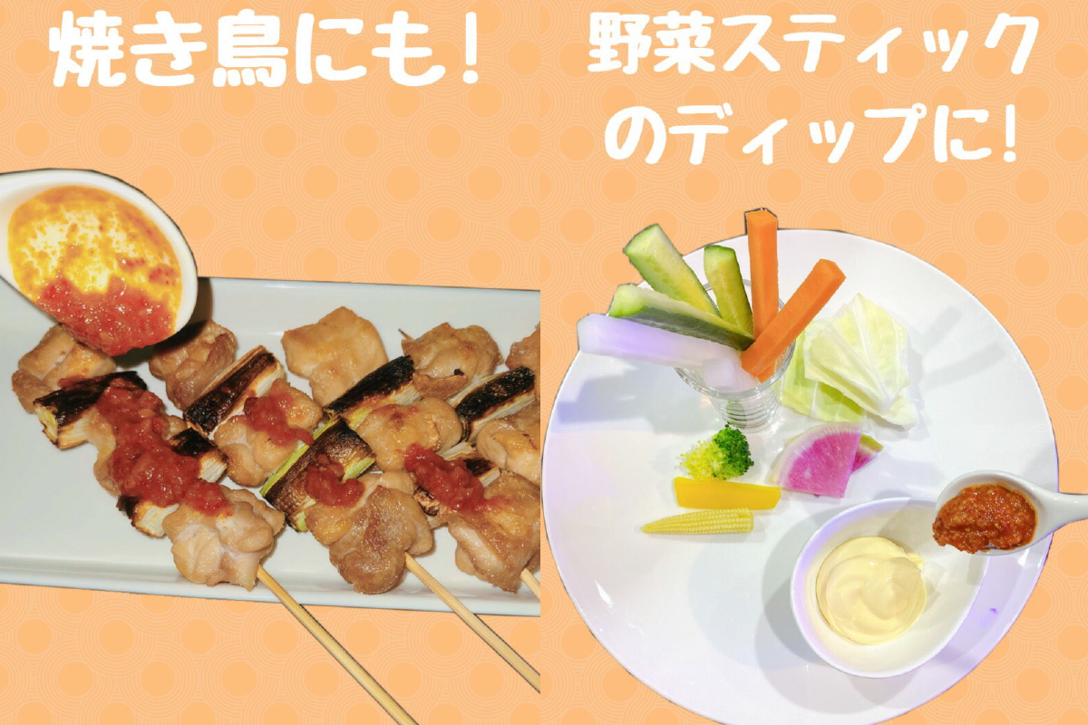 神の辛味噌 80g×3個セット《青森にんにく 福地ホワイト六片使用》12ヶ月保存可｜激辛 調味料 辛味噌ラーメン 焼き肉 美味しい にんにく ニンニク 韓国料理 お取り寄せ 免疫力 味噌 プレゼント 贈答 ギフト [0936]