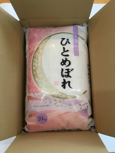 二瓶商店の会津若松市産 ひとめぼれ 玄米 10kg｜令和7年 2025年 会津産 米 お米 こめ コメ 玄米 [1180]