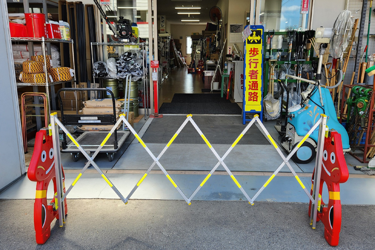 のび～る赤べこバリケード｜赤べこ 赤ベコ あかべこ アカベコ 赤べこバリケード 赤ベコバリケード 会津若松市 会津 福島県 バリケード 駐車場 伸縮 伸縮式 のびる 伸びる 折りたたみ [1174]