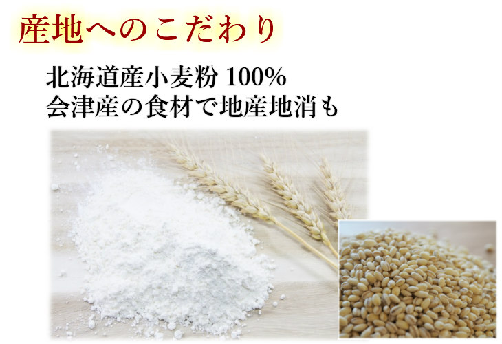 會ベーグル 全種類 21種セット｜パン おやつ 低カロリー ベーグル専門店 朝食 [0917]