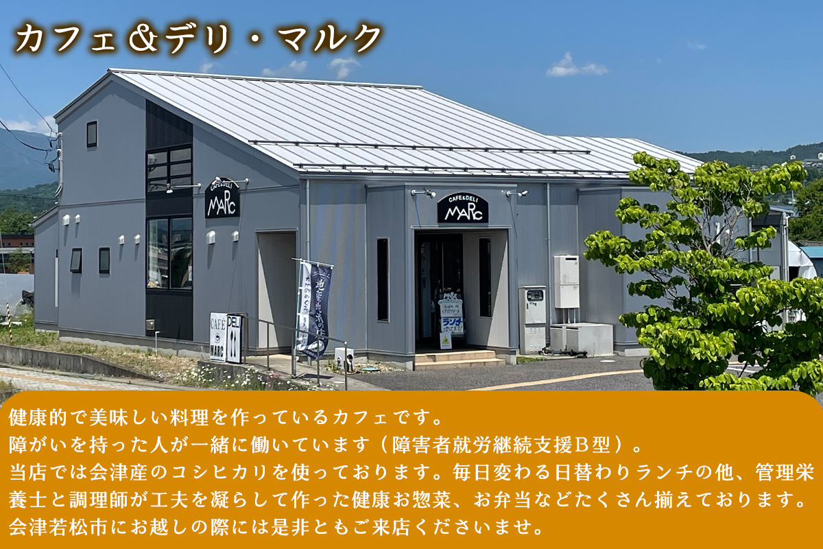 カレーなる野菜たち 3個タイプ｜レトルトカレー チキンカレー うまいもの 贈答品 ヘルシー カレー ギフト 防災食 非常食 備蓄食 時短 ギフト お中元 お歳暮 [0938c]