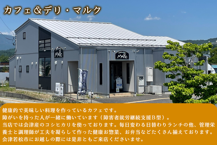カレーなる野菜たち 5個タイプ｜レトルトカレー チキンカレー うまいもの 贈答品 ヘルシー カレー ギフト 防災食 非常食 備蓄食 時短 ギフト お中元 お歳暮 [0939]