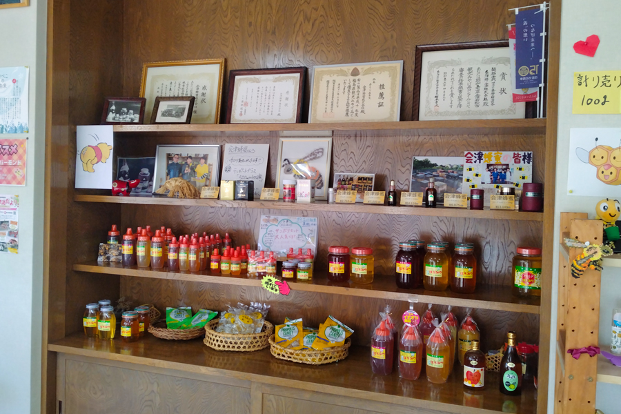 栃の花の蜜 1.2kg｜2025年 令和7年 採蜜 国産 会津若松 会津 蜂蜜 はちみつ ハチミツ [1102]