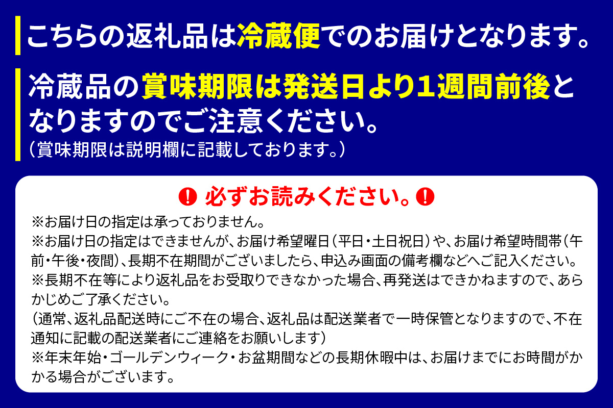 [日本三大馬刺し 会津] 会津ブランド馬刺し 会津塗り30センチ盃付き 14人パーティセット｜会津若松 特産 名物 馬肉 赤身 馬刺し 馬刺しタレ付き 福島 ヘルシー グルメ 馬刺し盛り 国産 肉刺し 本場  ギフト 贈答用 冷蔵 [0548]