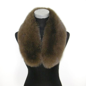 SAGAフォックス ショールカラー (モカ)｜日本製 毛皮 リアルファー マフラー 冬服 [0451]