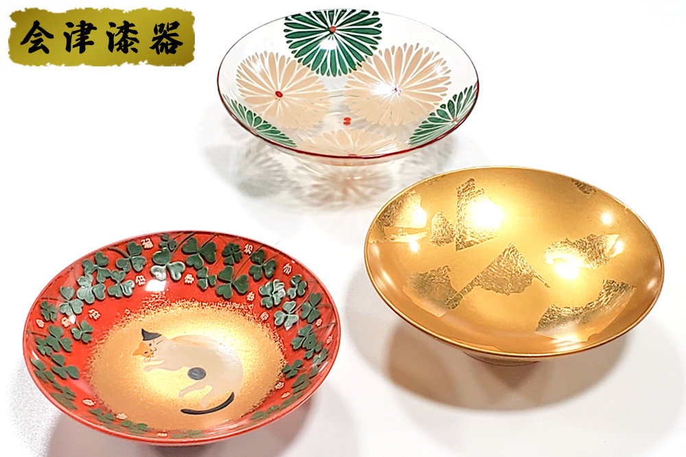 紫翠盃 3点セット｜会津若松 漆器 特産品 伝統工芸品 盃 さかずき [0582]