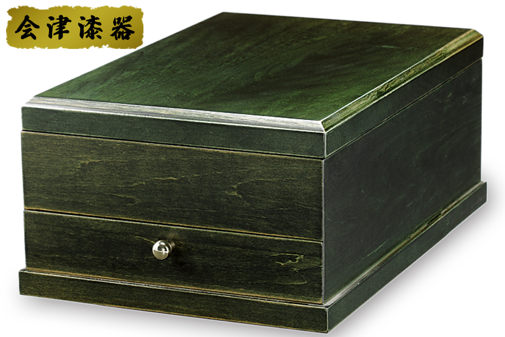 草木染 コレクションBOX(上段別珍張り)｜会津若松 漆器 特産品 伝統工芸品 インテリア 収納箱 収納ボックス [0583]