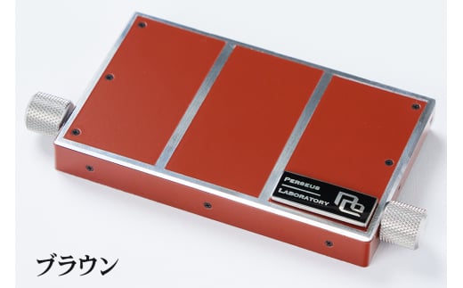 非接触式 メカ名刺入れ「プレーンブラウン」｜スライド式 ステンレス 名刺ケース ビジネス 贈答 プレゼント [0668]