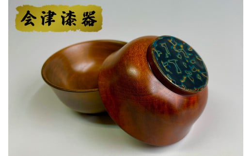 山桜ぐい呑み 裏研ぎ出し (1個) ｜会津若松 漆器 特産品 [0476]