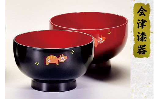 溜内朱・朱 丸型夫婦椀 赤べこ｜会津若松 漆器 特産品 [0477]