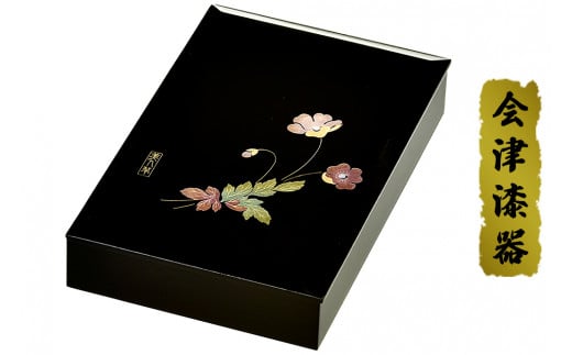 黒 葉書入れ 美人草｜会津若松 漆器 特産品 [0494]