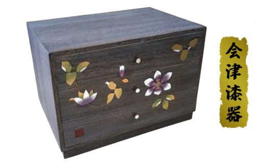 桐 三ツ引タンス 鉄線｜会津若松 漆器 特産品 [0497]