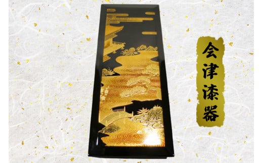 黒 ペンケース 初音｜会津若松 漆器 特産品 [0499]