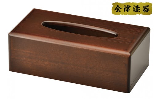 プレジデントティッシュボックス｜会津若松 漆器 特産品 [0501]